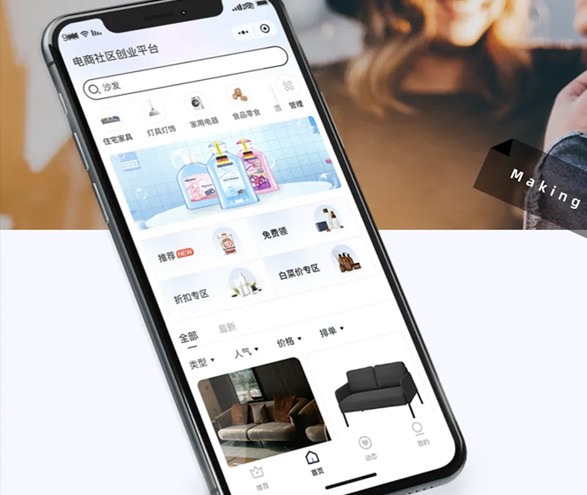 featured image